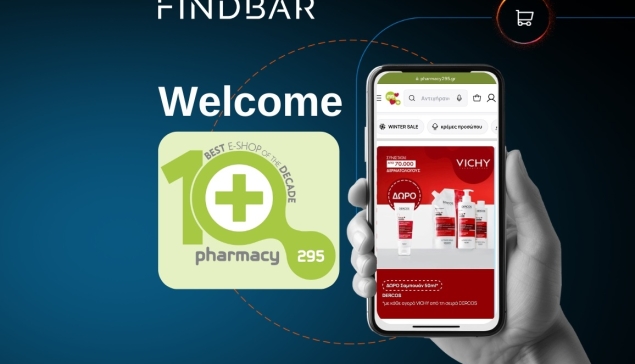 Το Pharmacy295 επέλεξε το Findbar για βελτίωση της λειτουργίας αναζήτησης